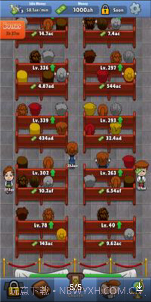 教堂模拟截图4 教堂模拟截图4