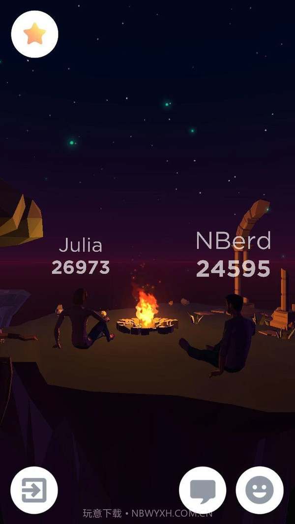 减压闲坐截图5 减压闲坐截图5