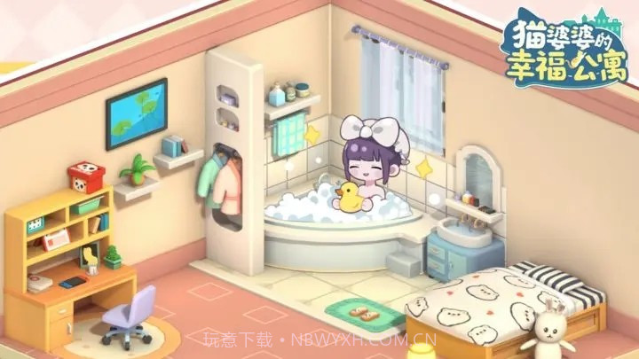 猫婆婆的幸福公寓内置菜单截图1 猫婆婆的幸福公寓内置菜单截图1