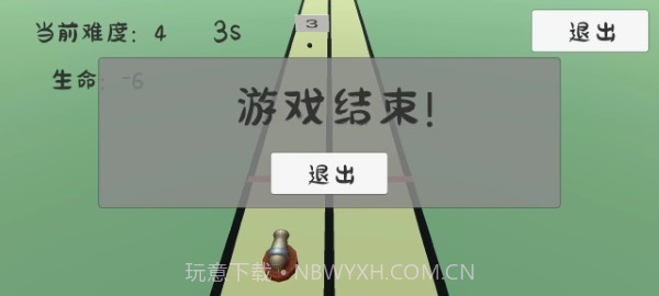 碎墙汉化版截图3