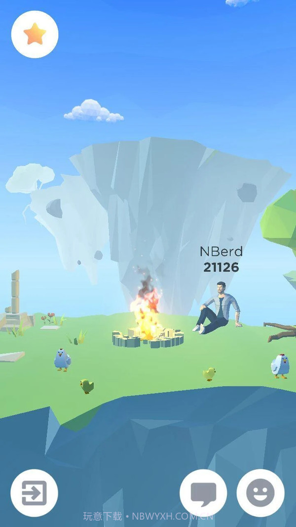 减压闲坐截图3 减压闲坐截图3