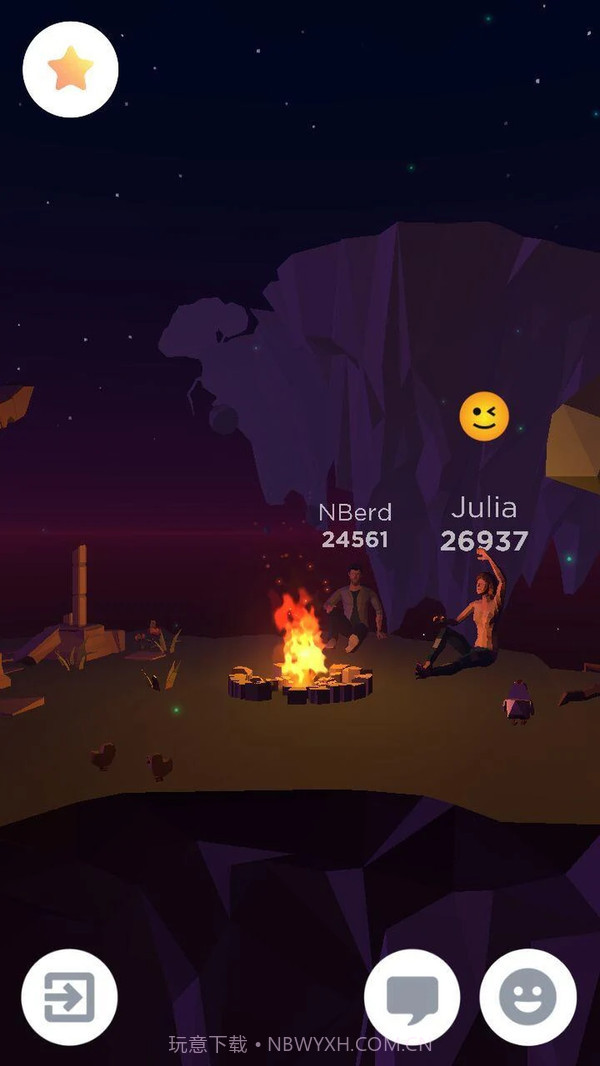 减压闲坐截图4 减压闲坐截图4