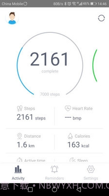 Tian Wang INO截图1 Tian Wang INO截图1