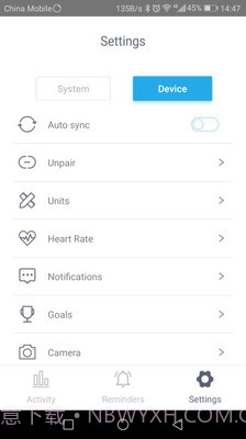 Tian Wang INO截图3 Tian Wang INO截图3