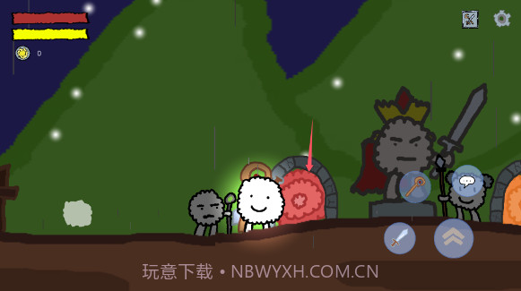 悠姆的光之历练修改版截图3