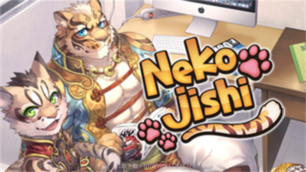 家有大猫配音最新版截图1 家有大猫配音最新版截图1