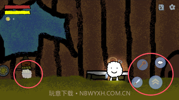 悠姆的光之历练修改版截图1