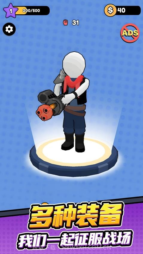 孤勇者冒险之旅中文版截图3