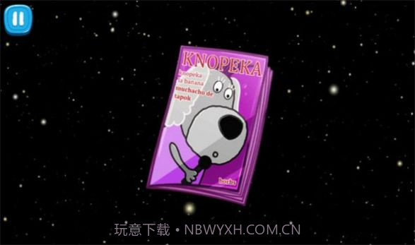 摇滚明星乐队截图3 摇滚明星乐队截图3