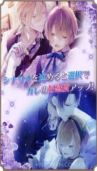 童话之国官网版截图5 童话之国官网版截图5