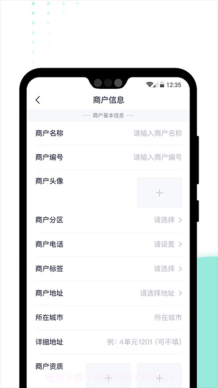 急先蜂BD版会员免登录截图4 急先蜂BD版会员免登录截图4