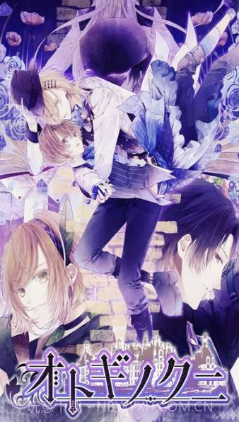 童话之国官网版截图1 童话之国官网版截图1