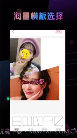 Photoshop修图自定义版截图2