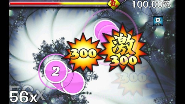 osu!droid手机版截图4 osu!droid手机版截图4