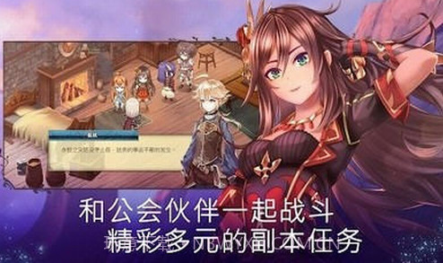 亘古幻想截图2 亘古幻想截图2