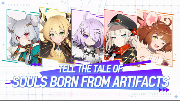 永恒灵魂去更新版截图2