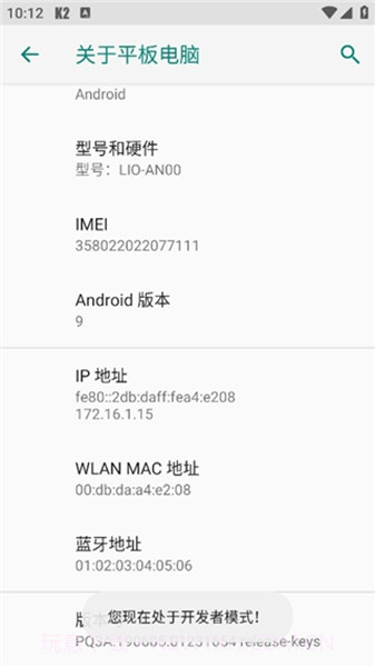 k2er映射自定义版截图2 k2er映射自定义版截图2