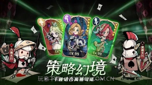 德鲁纳之夜截图2 德鲁纳之夜截图2