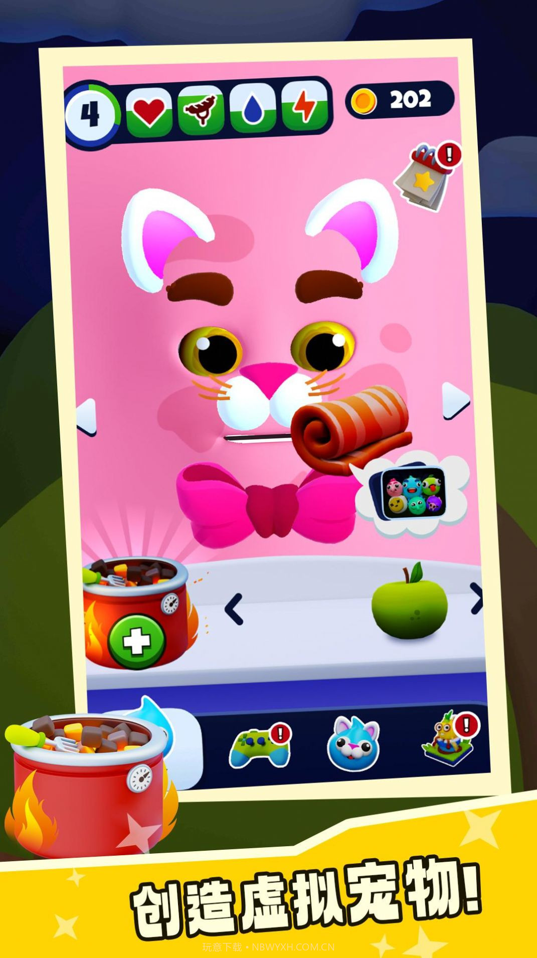 我的史莱姆世界截图1 我的史莱姆世界截图1