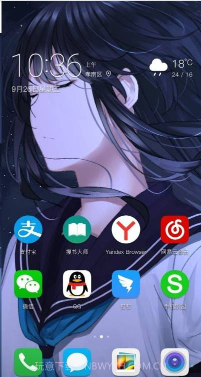 AnimeWallpaper动漫壁纸截图3 AnimeWallpaper动漫壁纸截图3