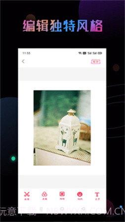 Photoshop修图自定义版截图1