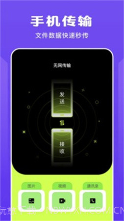 蓝猫视频播放器2026最新版截图2 蓝猫视频播放器2026最新版截图2