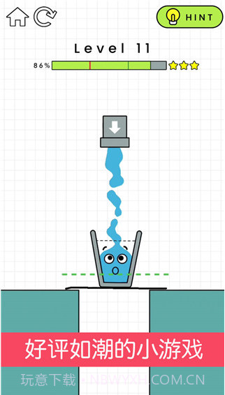 快乐的杯子截图3