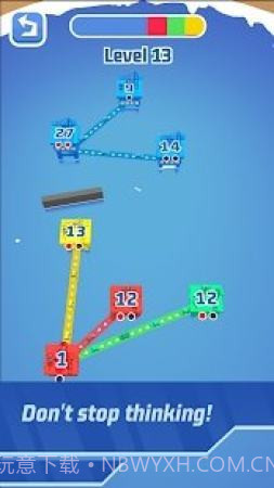 空中冲突停车截图4