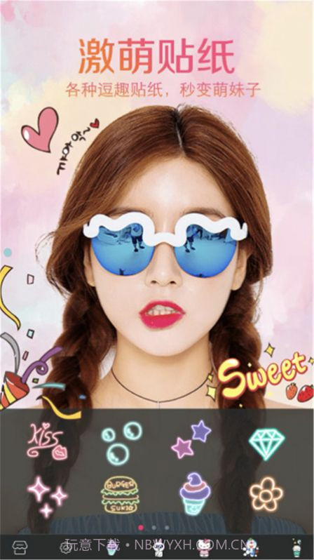 甜颜拍照相机截图3