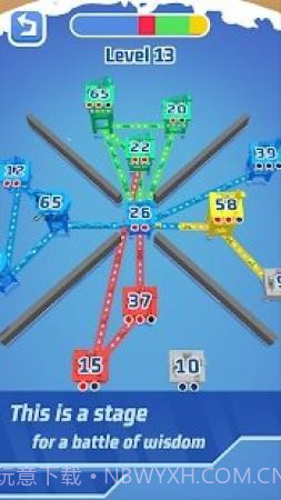 空中冲突停车截图3