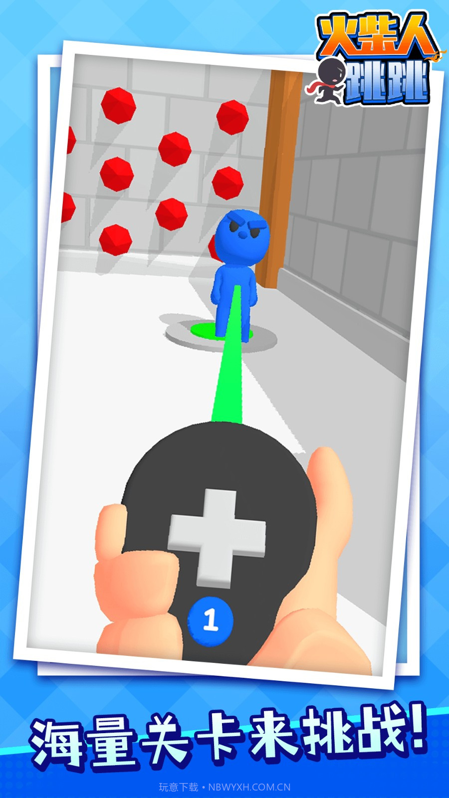 火柴人跳跳正版截图2 火柴人跳跳正版截图2
