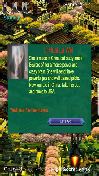 阿尔法之翼截图3 阿尔法之翼截图3