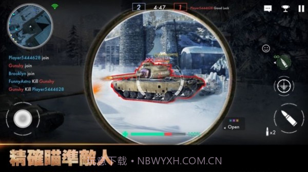 微型坦克射击截图2