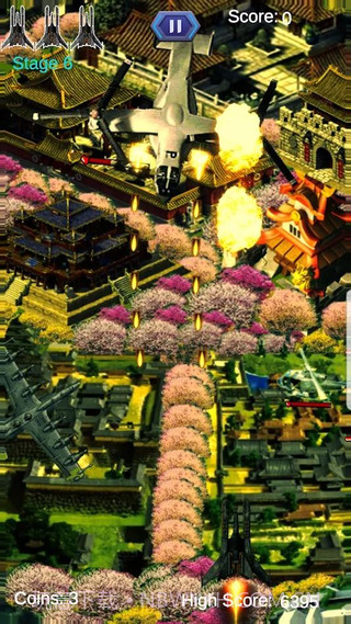 阿尔法之翼截图4 阿尔法之翼截图4