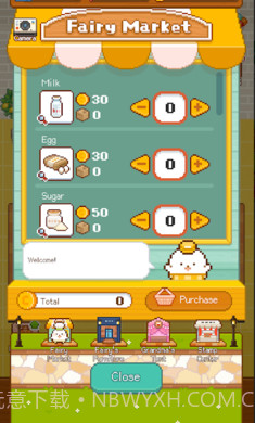 妖精的烘焙工坊完整版截图2