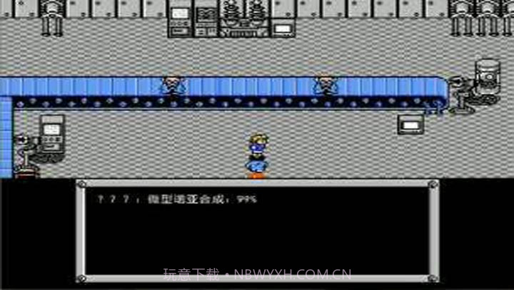 重装机兵：最终明奇1.92版截图4