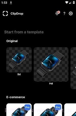 clipdrop智能抠图截图4