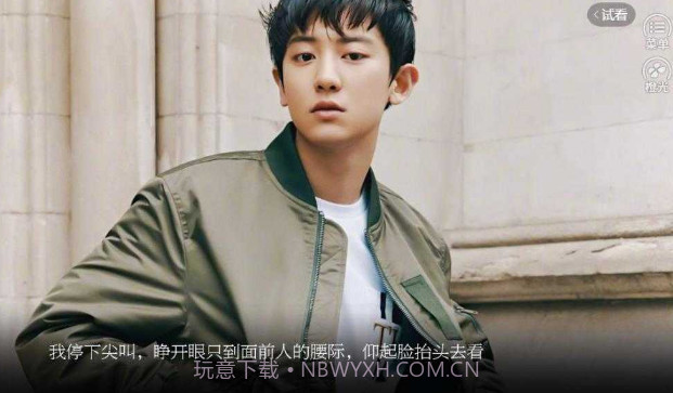 病玫瑰截图2 病玫瑰截图2