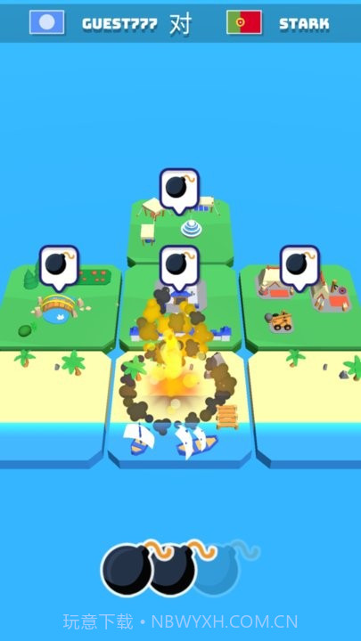 忍者大行动付费版截图3 忍者大行动付费版截图3