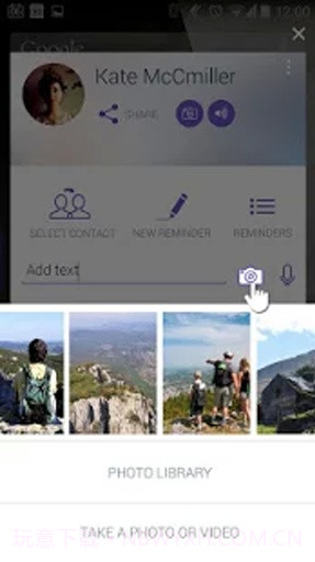 ClickMe截图4 ClickMe截图4