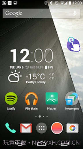 ClickMe截图1 ClickMe截图1