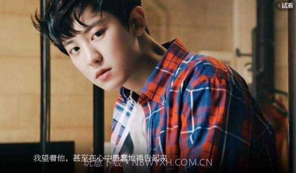 病玫瑰截图1 病玫瑰截图1