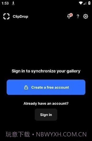 clipdrop智能抠图截图3