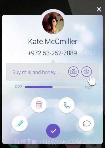 ClickMe截图5 ClickMe截图5