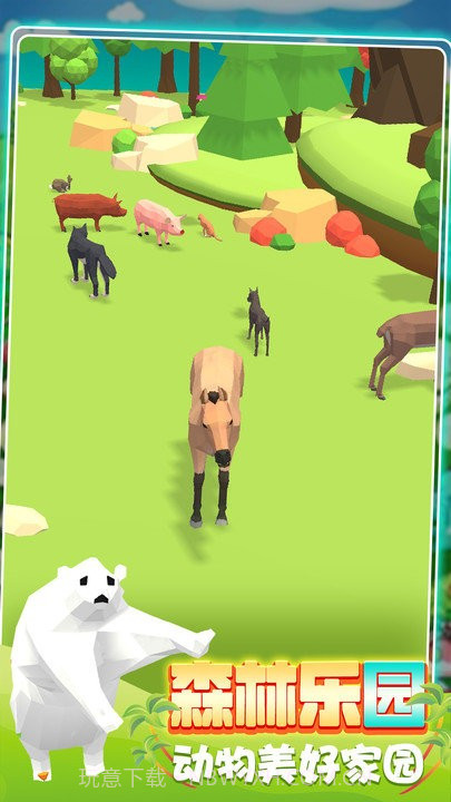 动物合成挑战免广告版截图3