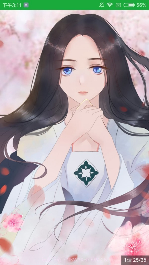 91动漫安装截图2 91动漫安装截图2