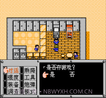 重装机兵:super hack (悟饭)截图2 重装机兵:super hack (悟饭)截图2