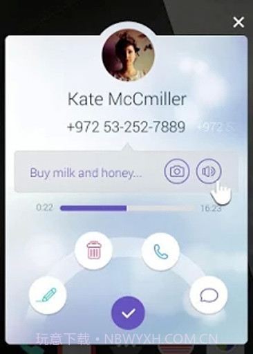 ClickMe截图2 ClickMe截图2