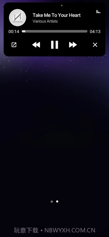 真我灵动岛截图4