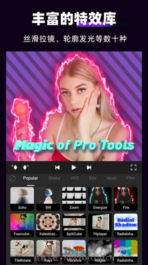 Motion Ninja视频编辑截图2